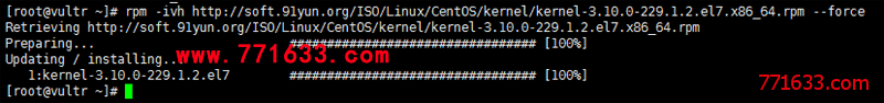 #Vultr#Debian 8及Centos7系统VPS安装破解版锐速图文教程