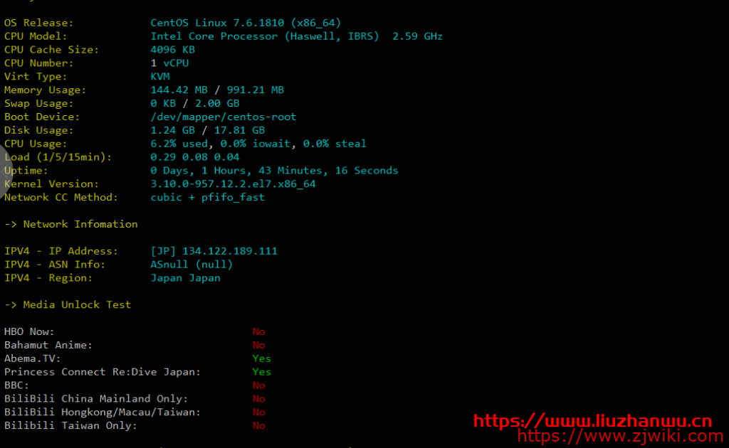 六六云：28元/月/1GB内存/15GB SSD空间/500GB流量/50Mbps-100Mbps端口/KVM/香港PCCW，附测评