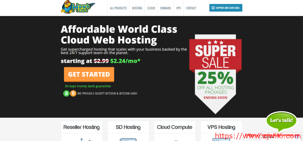 hawkhost：新年4折优惠，低至$28.7/2年，香港新加坡洛杉矶等7机房，PayPal支付宝