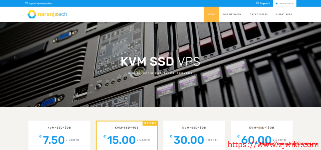 Naranjatech：€12/年/AMD EPYC 7542/1GB内存/15GB NVMe空间/2TB流量/1Gbps端口/KVM/荷兰