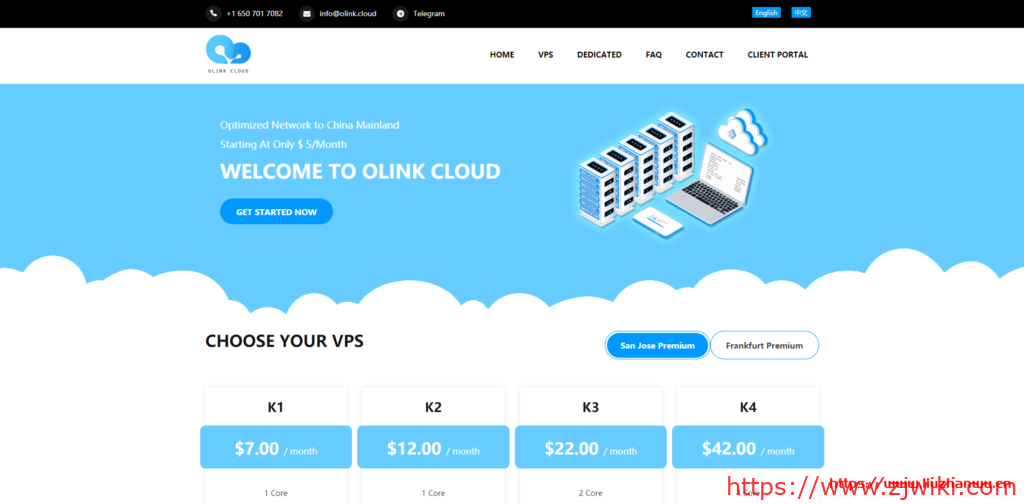 OLink Cloud：新上圣何塞套餐，1核/1G/10G/500G/1Gbps套餐月付$5.6，联通走AS9929