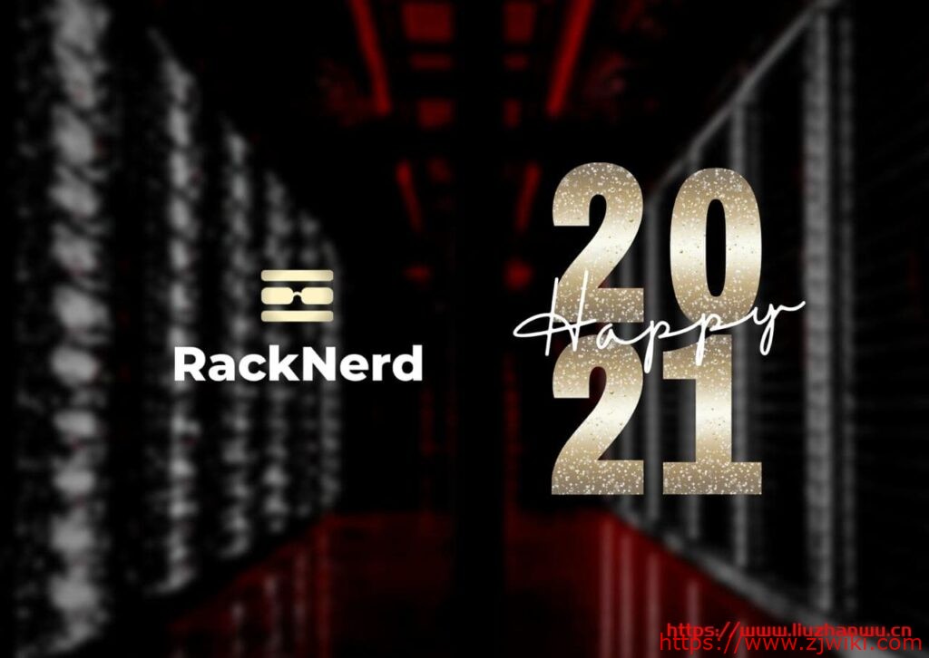 racknerd：2021年新年优惠，6个机房的VPS，低至$14/年(91元/年)，支持PayPal/支付宝
