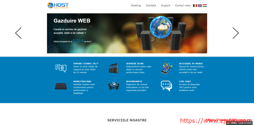 hostsolutions：罗马尼亚VPS，€25/年，KVM/1G内存/1核/30gNVMe/10T流量/1Gbps带宽
