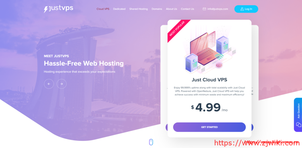 JustVPS：$3.74/月/1GB 内存/25GB SSD 空间/1TB 流量/100Mbps 端口/KVM/新加坡 leaseweb