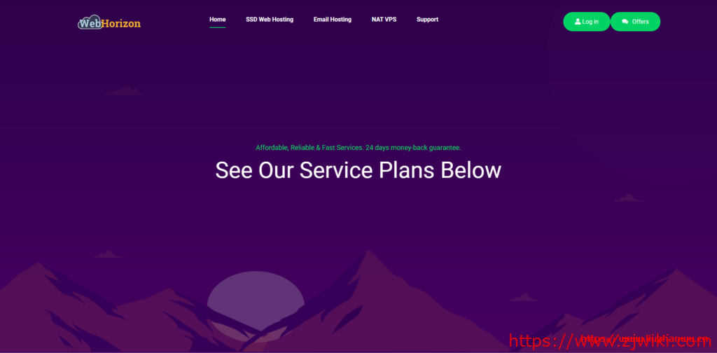 WebHorizon：日本、新加坡、洛杉矶、纽约、荷兰等 NAT VPS，最低年付 3.99 美金