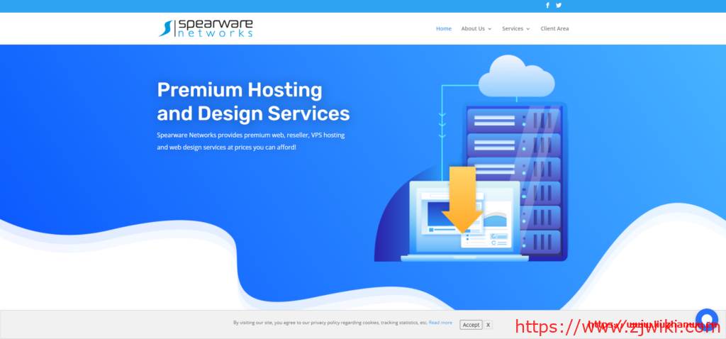 Spearware Networks：$2.45/月/512MB内存/20GB SSD空间/不限流量/200Mbps端口/KVM/美东坦帕；原生IP