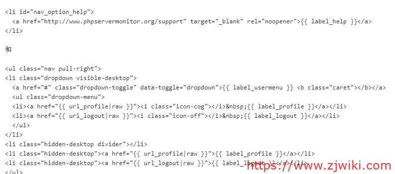 PHP Server Monitor：在线服务器监控，支持ping、端口、自定义字符等