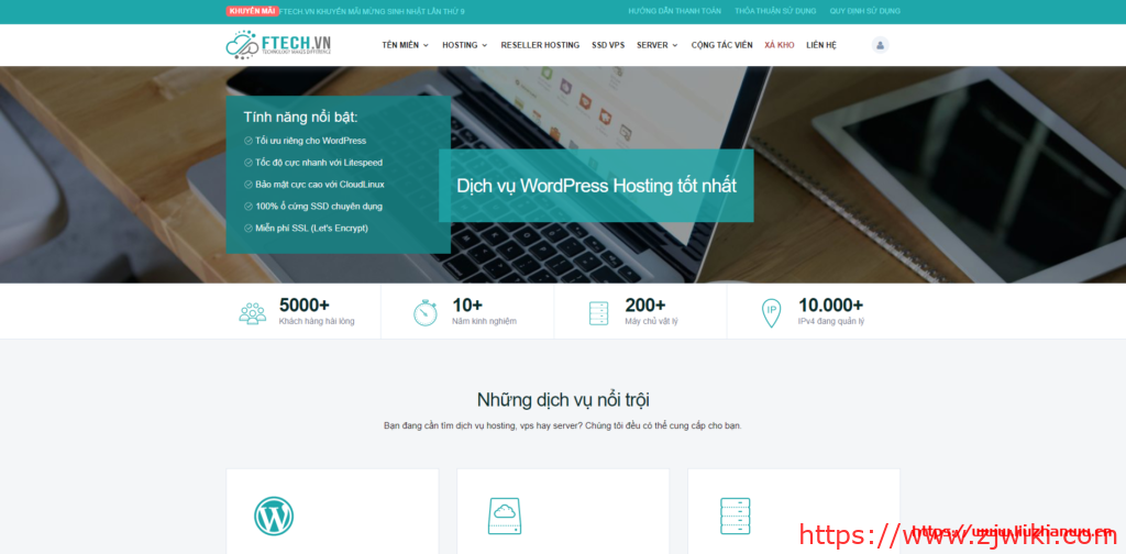 ftech：$20/月，越南VPS，1Gbps带宽，不限流量，4G内存/2核/25gSSD，Windows/Linux