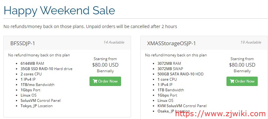 GreenCloudVPS：$80/2年/2核/6GB内存/35GB SSD空间/1TB流量/1Gbps端口/KVM/日本东京/日本大坂