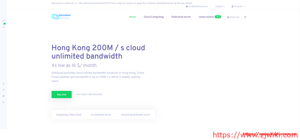 VoLLcloud：香港200M带宽 月付10美元 免费3天试用