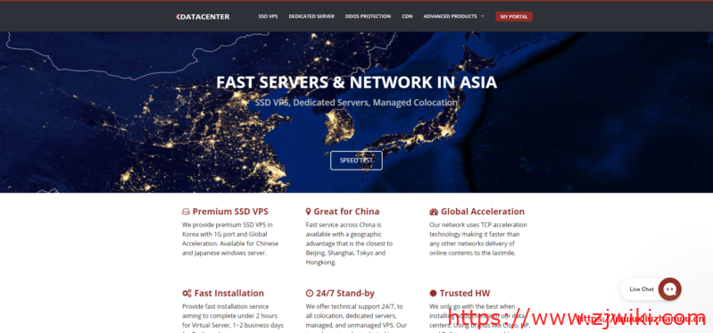 Kdatacenter：韩国高防 VPS/独服：DDoS 防御（10Gbps-200Gbps），1Gbps 带宽 1TB 月流量 89 美元/月起