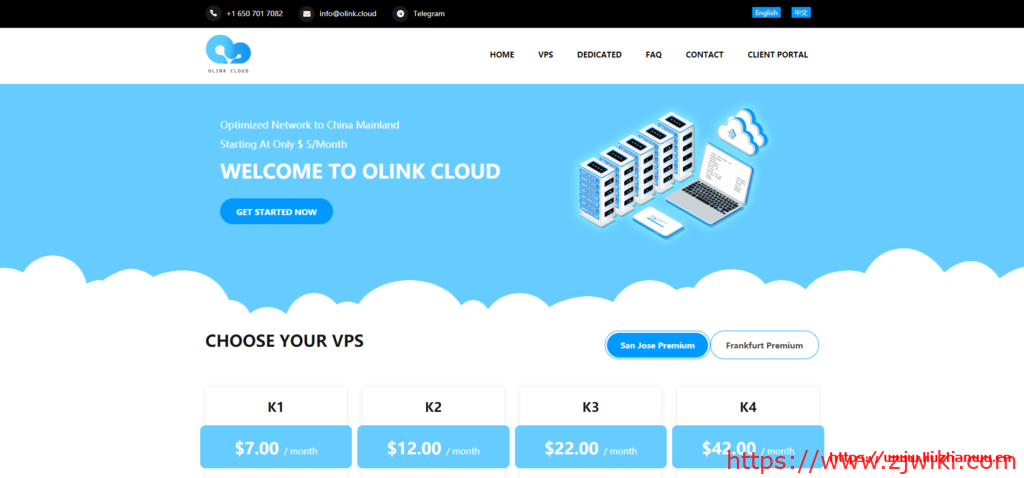OlinkCloud：圣何塞独立服务器6折月付71.4美元起,三网AS9929线路
