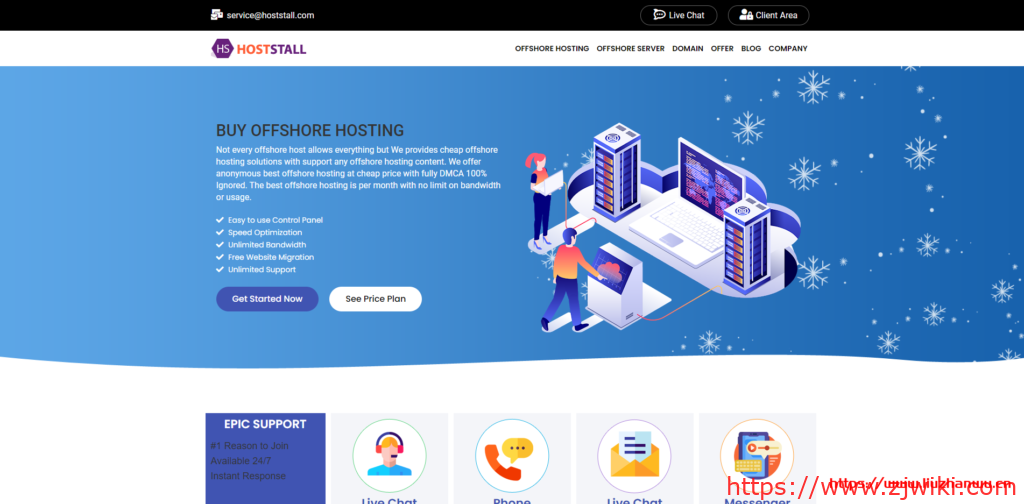 hoststall：离岸VPS，无视版权，$7/月，1Gbps带宽，不限流量，1G内存/1核/25gNVMe