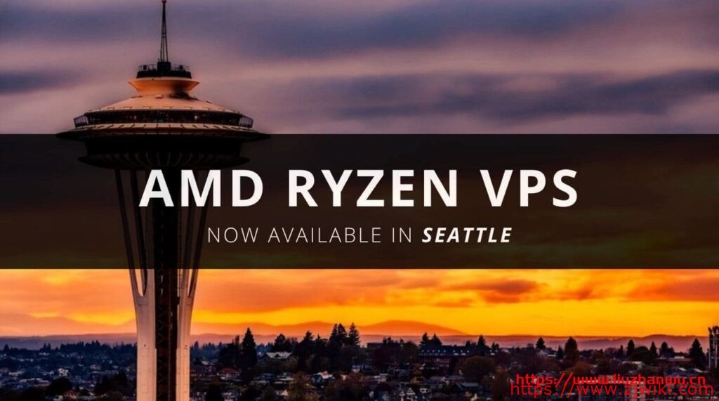 RackNerd：AMD Ryzen系列KVM增加西雅图机房,年付14.18美元起