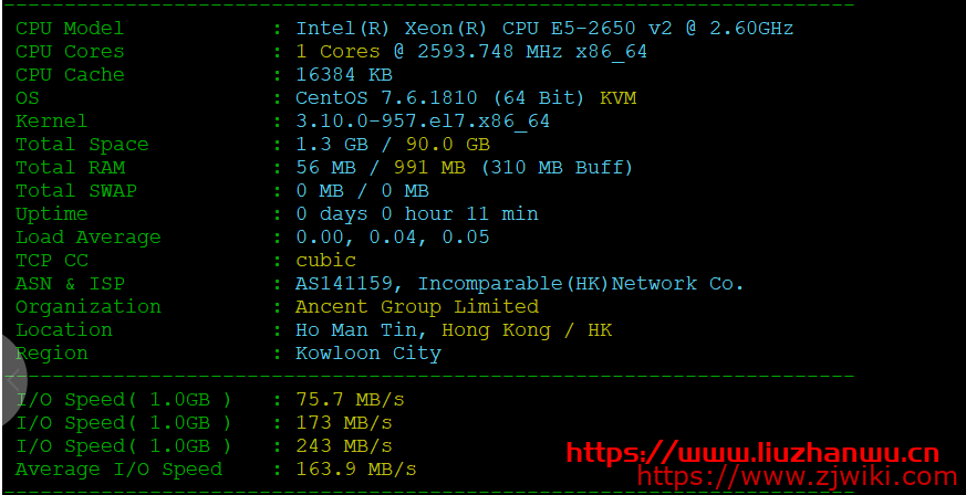 #便宜#青云互联：1核/1G/40G硬盘/500G流量/5Mbps/香港CN2/KVM/月付13.3元，简单测评