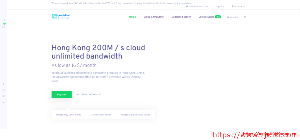 VoLLCloud：五一大促销，香港 300M/VPS，G 口冗余，年付全场 8 折，免费更换原生 IP，免费领取流量，支持测试