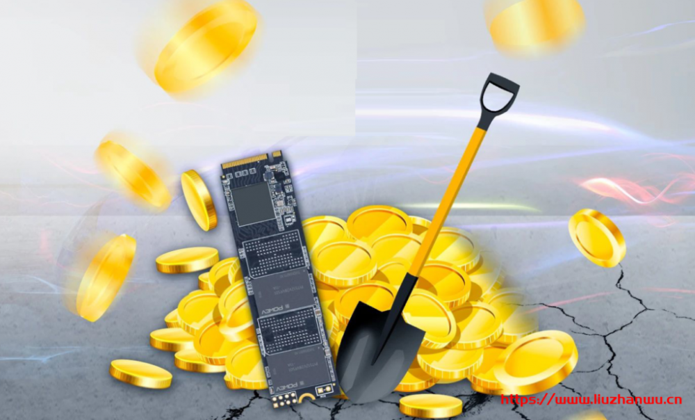 用对象存储挖矿教程:不用买硬盘!来看下AWS推出的Chia奇亚币云挖矿解决方案-主机百科