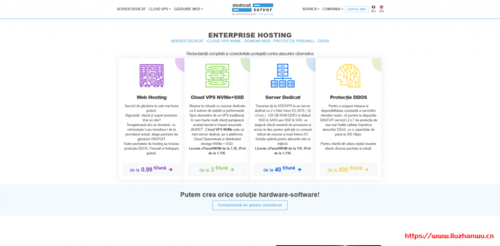 Dedicatserver：€3/月/2核/4GB内存/80GB SSD&NVMe空间/10TB流量/100Mbps端口/DDOS/KVM/罗马尼亚