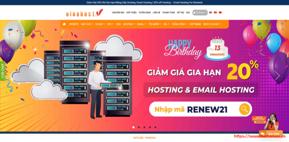 vinahost：越南柬埔寨泰国 CN2 VPS 服务器，免费防 DDos/10Gbps 端口，$13 起/月起