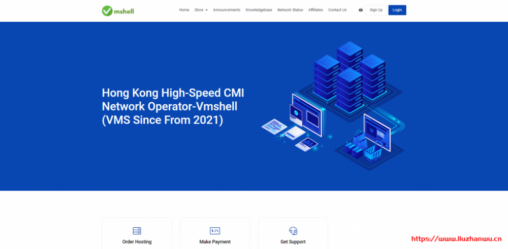 #618#VmShell：2核/2G/20G SSD/3T/300Mbps/香港CMI/年付，原生IP