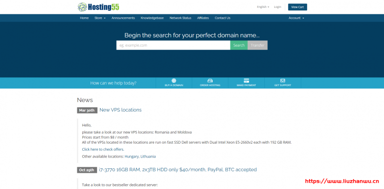 Hosting55 促销：匈牙利 VPS 月付 5.8 美元起，立陶宛大硬盘抗投诉 VPS 月付 6 美元起