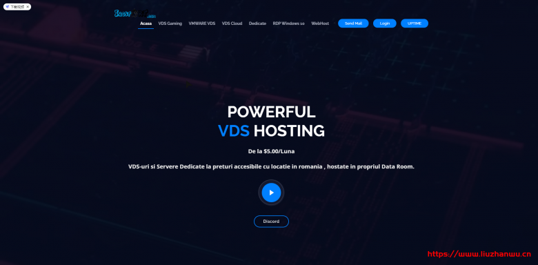 iHostART：罗马尼亚 VPS/无视 DMCA/2 核 4G 内存/40GB SSD 存储/100M 端口月流量 2TB/€20/年