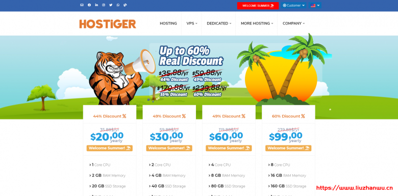 Hostiger 16G 大内存特价 VPS：伊斯坦布尔机房，1 核 50G SSD 硬盘 200Mbps 带宽不限流量$59/年