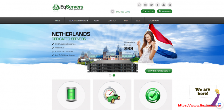 Eqservers：$45/月/E3-1230/32GB内存/8TB硬盘/30TB流量/1Gbps带宽/弗吉尼亚/达拉斯/荷兰-主机百科