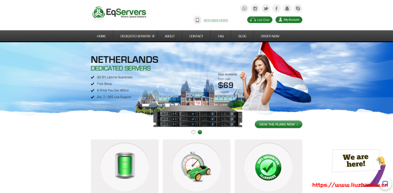 Eqservers：/月/E3-1230/32GB内存/8TB硬盘/30TB流量/1Gbps带宽/弗吉尼亚/达拉斯/荷兰