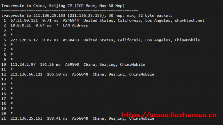 Sharktech：9/月/2*E5-2678v3/64GB内存/1TB NVMe硬盘/不限流量/1Gbps-10Gbps带宽/DDOS/洛杉矶机房简单测评