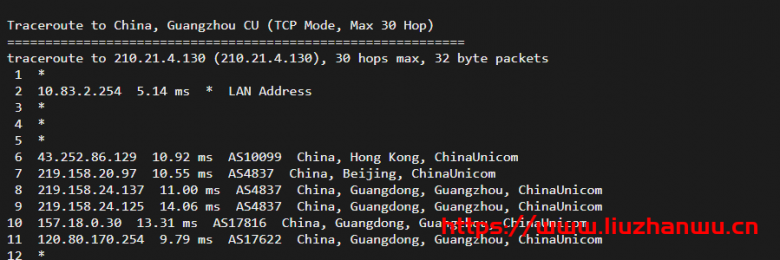 IMIDC：香港机房(30M带宽)BGP网络的独立服务器，简单测评