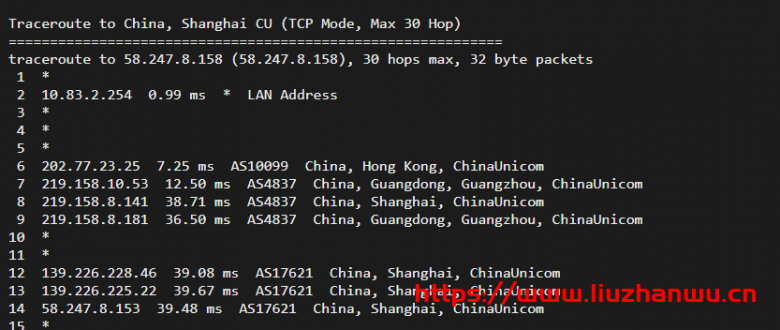 IMIDC：香港机房(30M带宽)BGP网络的独立服务器，简单测评