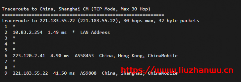 IMIDC：香港机房(30M带宽)BGP网络的独立服务器，简单测评