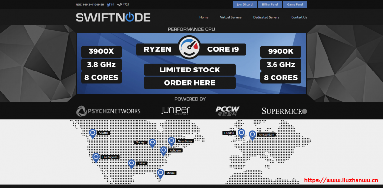 Swiftnode：美国大带宽不限流量高防服务器/Xeon E3-1230v5/32GB DDR4/1 TB SSD/1Gbps 或 10Gbps 不限流量/$139.00/月起