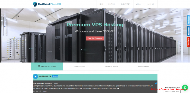 Hostshield荷兰独立服务器促销：E5 2680v3/32G内存/1TB SSD/10TB流量/1Gbps/.00/月