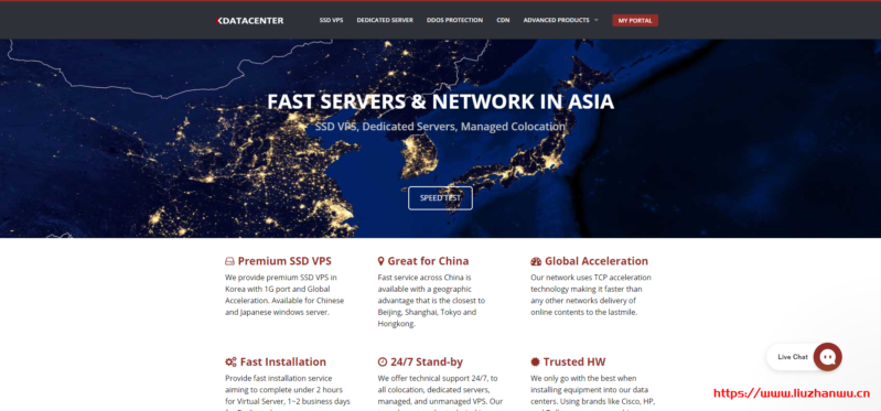 Kdatacenter：韩国服务器/原生 IP/SK 直连线路/E3-1231v3/8G 内存/1TB HDD/1Gbps 端口月流量 1TB/$59/月
