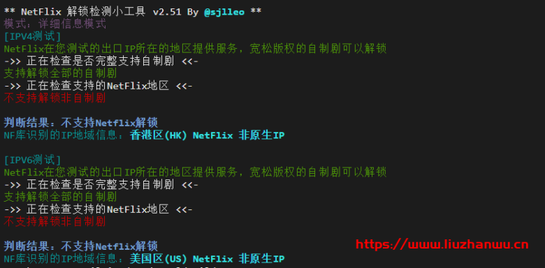 CUBECLOUD：6周年&新品发布，5折优惠，洛杉矶强制三网ASCU4837回程，月付20元起，附测评