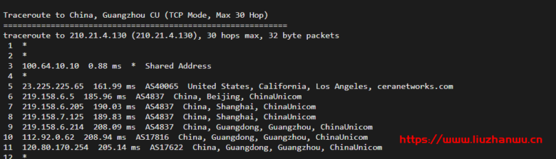 CUBECLOUD：6周年&新品发布，5折优惠，洛杉矶强制三网ASCU4837回程，月付20元起，附测评