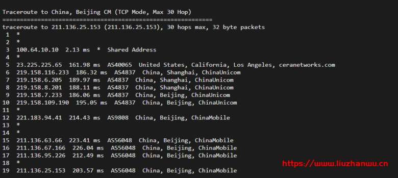 CUBECLOUD：6周年&新品发布，5折优惠，洛杉矶强制三网ASCU4837回程，月付20元起，附测评