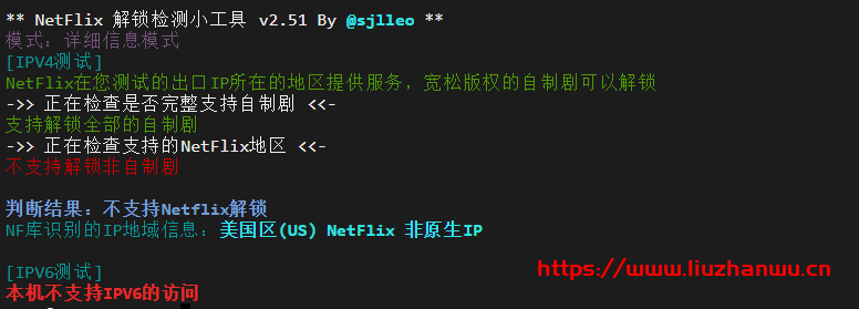 #玩具#舍利云：12元/月/1核/1GB内存/200GB流量/10Mbps端口/KVM/美国CERA，限量25台
