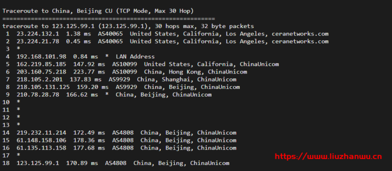 #玩具#舍利云：12元/月/1核/1GB内存/200GB流量/10Mbps端口/KVM/美国CERA，限量25台