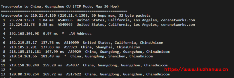 #玩具#舍利云：12元/月/1核/1GB内存/200GB流量/10Mbps端口/KVM/美国CERA，限量25台
