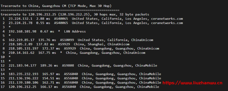 #玩具#舍利云：12元/月/1核/1GB内存/200GB流量/10Mbps端口/KVM/美国CERA，限量25台