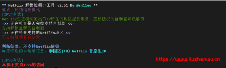 ion cloud：新加坡数据中心CN2 GIA网络云服务器简单测评