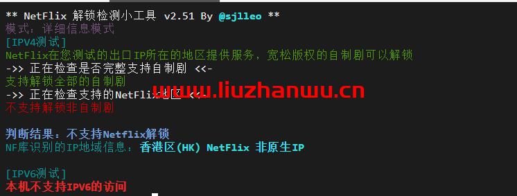 数脉科技：香港华为云专线，月付315元，附简单测评