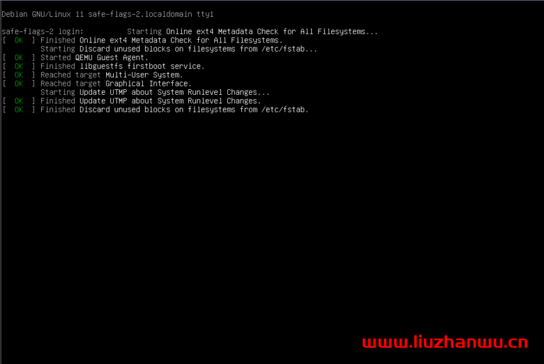 Debian 11 Bullseye 正式版发布/新特性介绍/搬瓦工后台可重装体验
