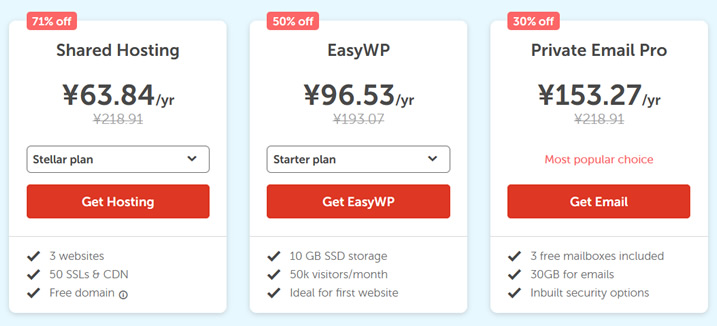 Namecheap：开学季，域名和SSL证书活动
