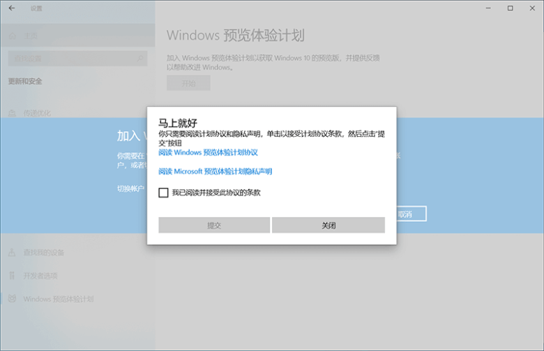 Win11正式版将于10月5日推出：Win10用户可免费升级！（附下载）