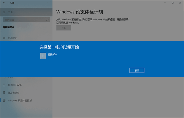Win11正式版将于10月5日推出：Win10用户可免费升级！（附下载）