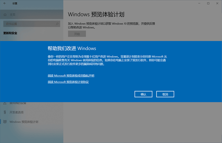 Win11正式版将于10月5日推出：Win10用户可免费升级！（附下载）